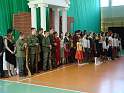 20lecie Nadania imienia (653)